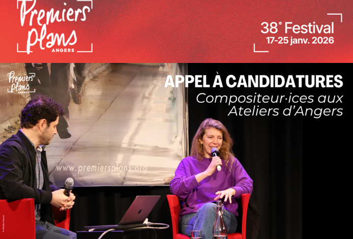 Appel à candidatures aux ateliers d'Angers